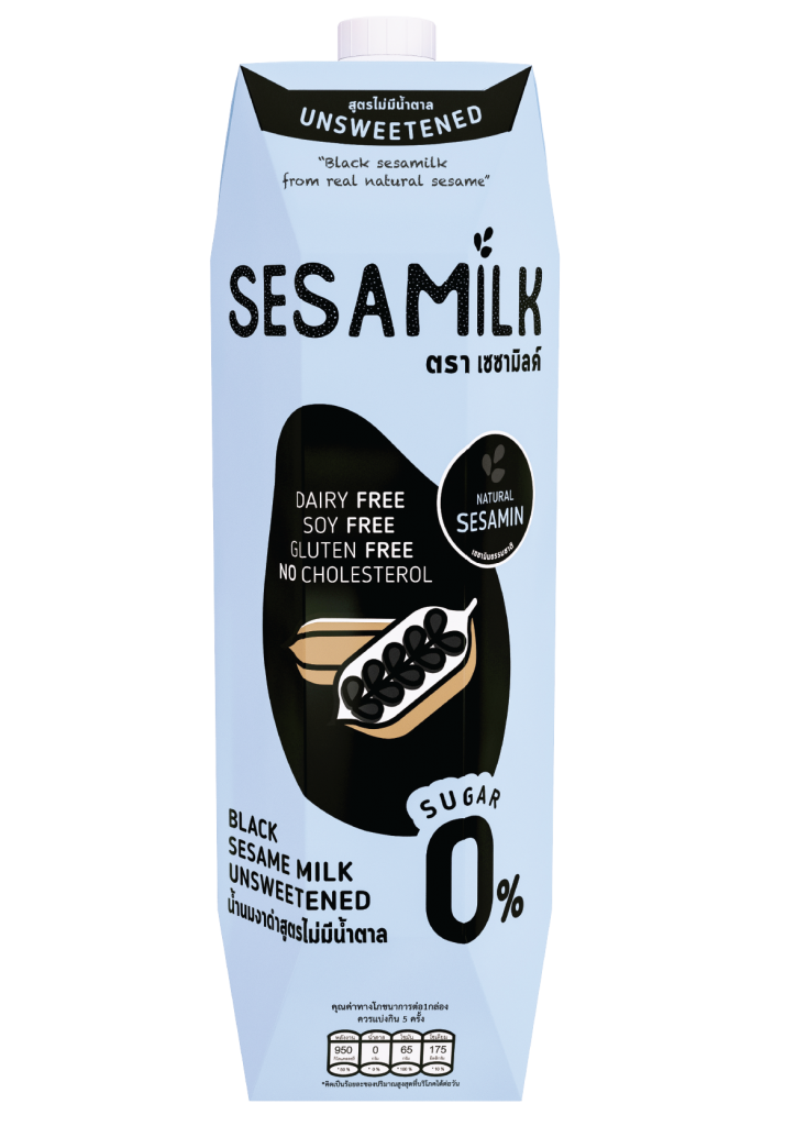 Black Sesame Milk Unsweetened 1 Lt.