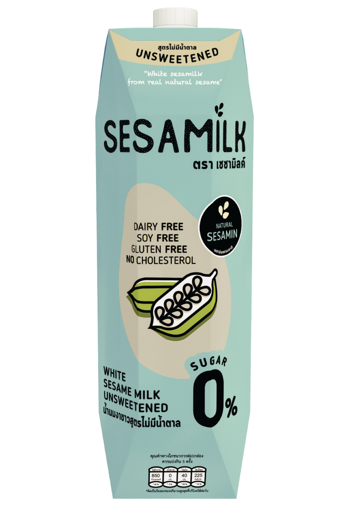 White Sesame Milk Unsweetened 1 Lt.